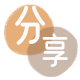 毕节信用卡商家平台☀️诚信信用卡24小时在线接单 - 荆门信用卡